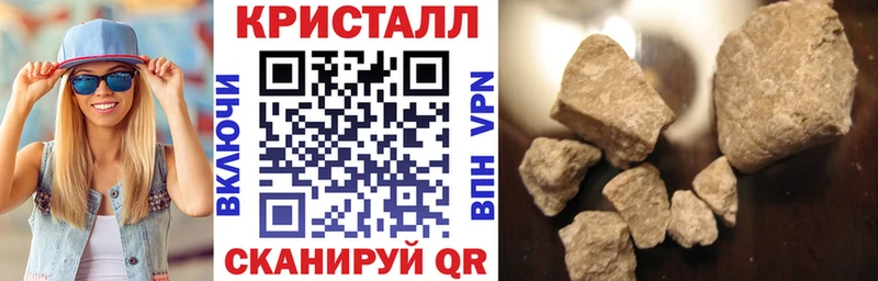 наркотики  Камызяк  АМФ 98% 