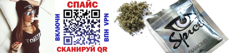 omg   Камызяк  Бутират BDO 33% 