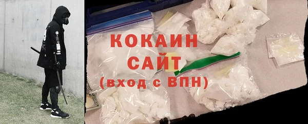 марихуана Верхнеуральск