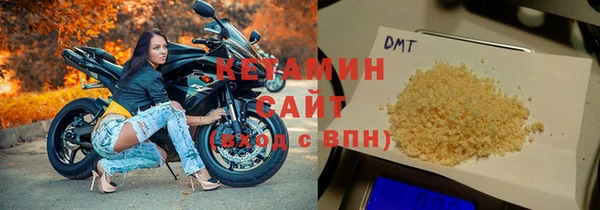 марихуана Верхнеуральск