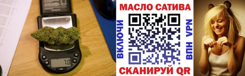 blacksprut как войти  Камызяк  ТГК THC oil 
